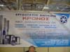 climatherm 009